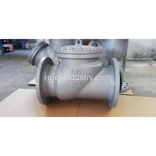 Cast Steel Swing Check Valve